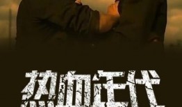 娱乐圈大叔爆料小说,娱乐圈那些不为人知的秘密