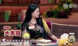 娱乐圈爆料耍大牌,明星耍大牌事件盘点