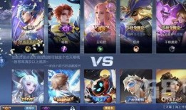 王者新天幕爆料视频下载,揭秘神秘爆料视频背后的精彩内容