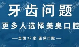 苏州口腔爆料案件最新,揭秘背后真相与行业乱象